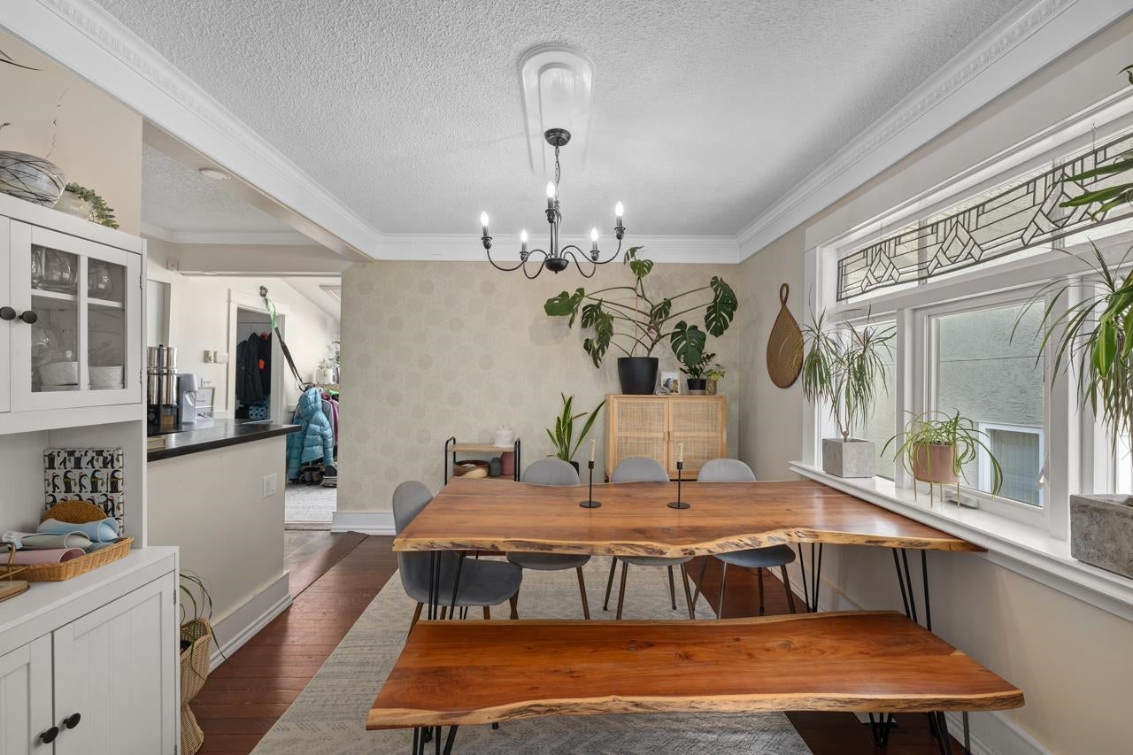 4255 Dundas Street - Vancouver Heights Single Family Residence for Sale, 5 Bedrooms (R3006711) #6