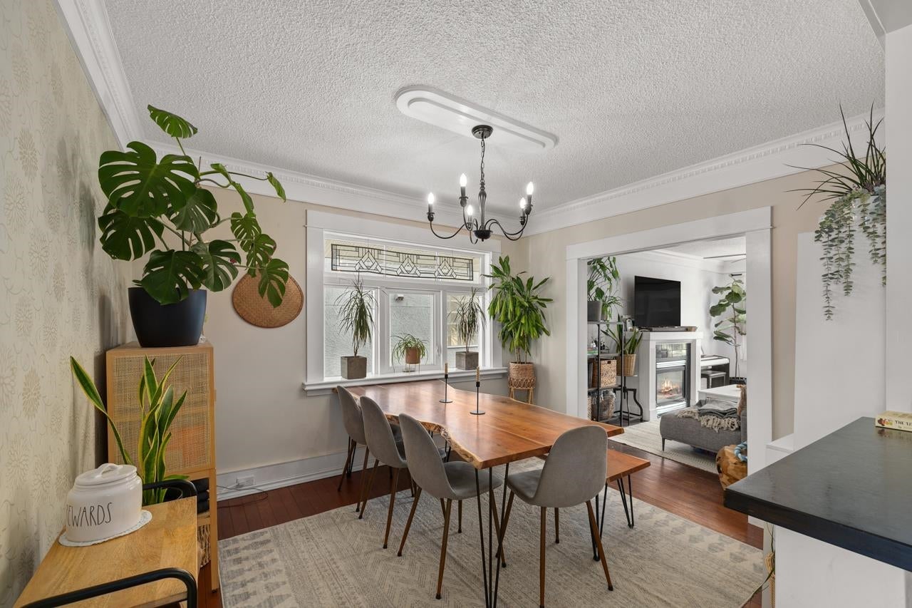 4255 Dundas Street - Vancouver Heights Single Family Residence for Sale, 5 Bedrooms (R3006711) #7