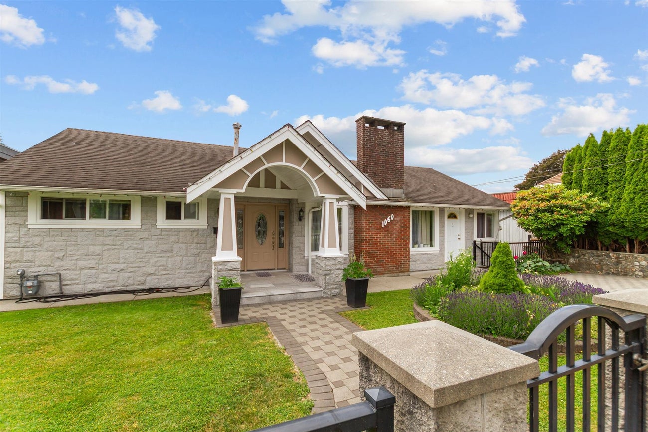 1060 Rochester Avenue - Maillardville Single Family Residence for Sale, 7 Bedrooms (R3017238) #2