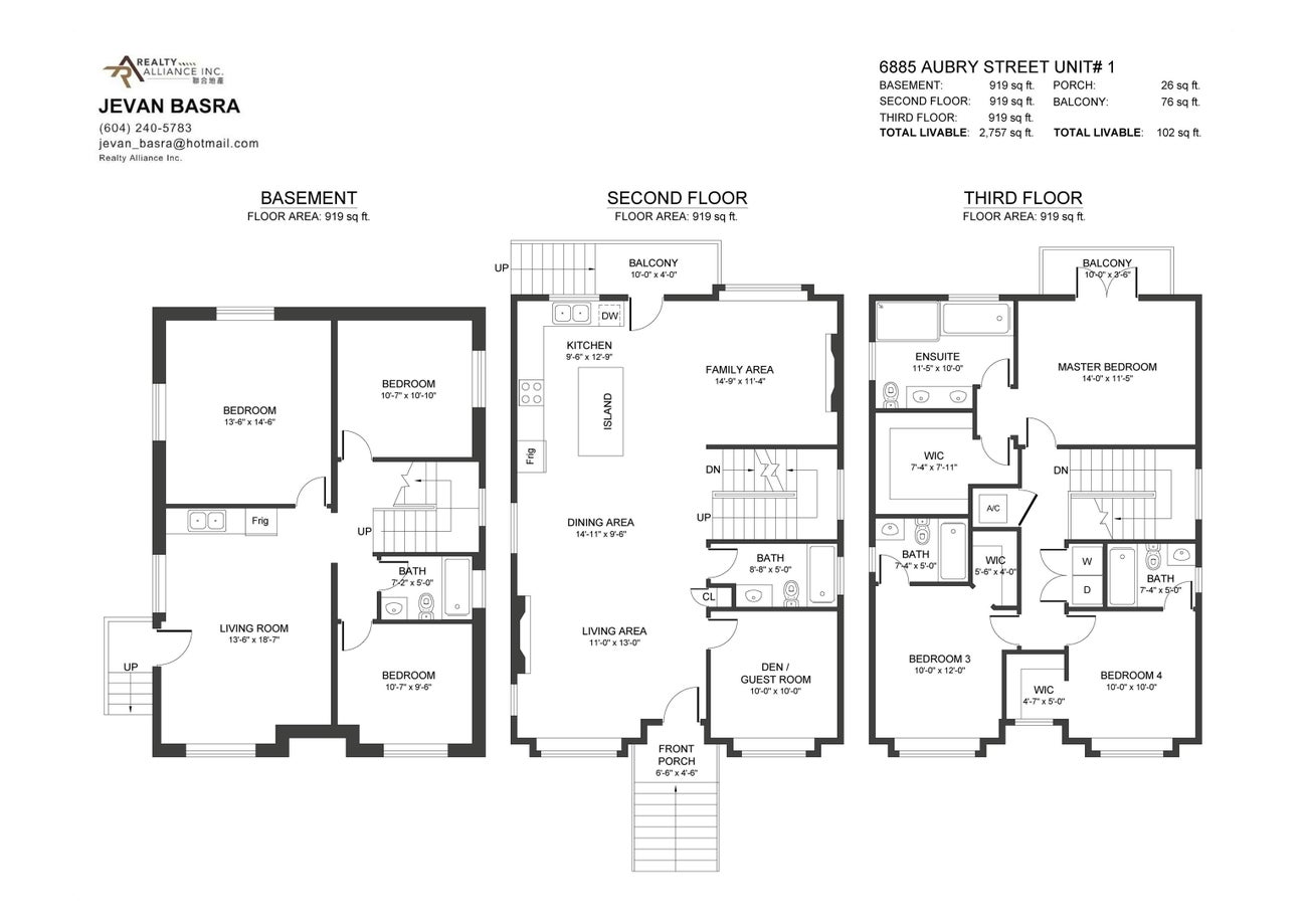 1 - 6885 Aubrey Street - Sperling-Duthie Single Family Residence for Sale, 6 Bedrooms (R3020943)# - 4