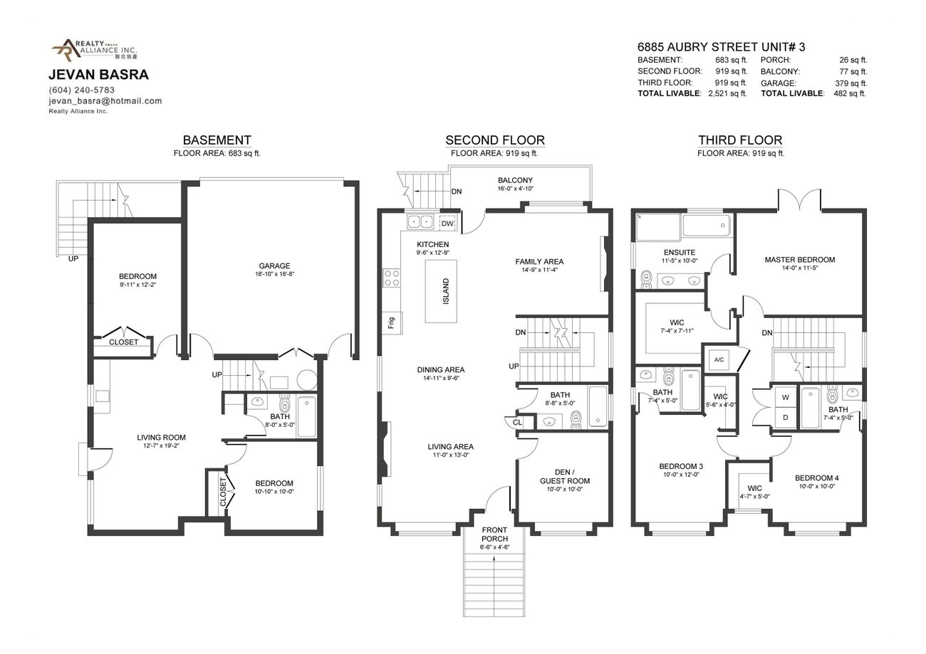 3 - 6885 Aubrey Street - Sperling-Duthie Single Family Residence for Sale, 6 Bedrooms (R3023066)# - 4