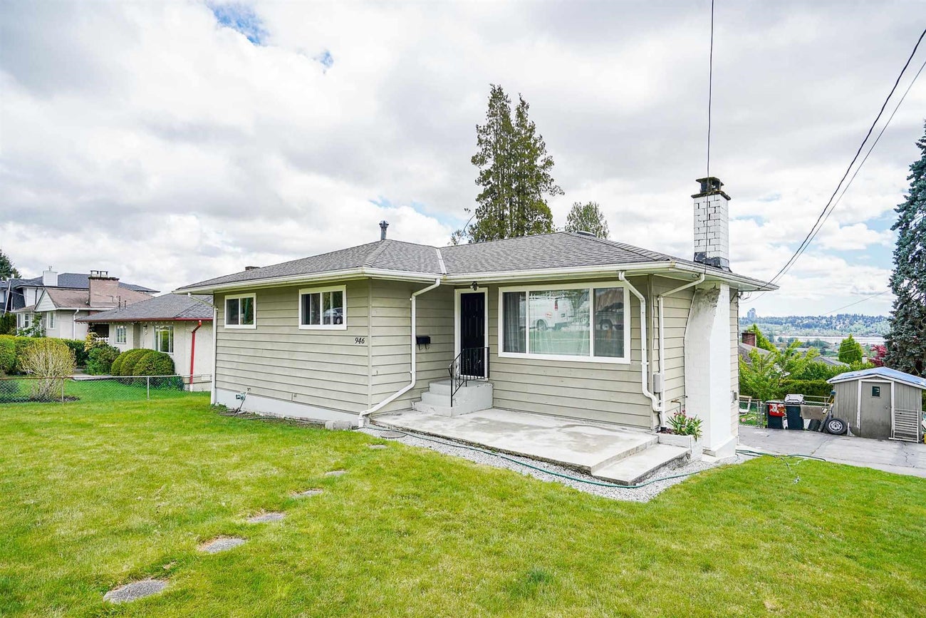 946 Quadling Avenue - Maillardville Single Family Residence for Sale, 5 Bedrooms (R3024876) #4