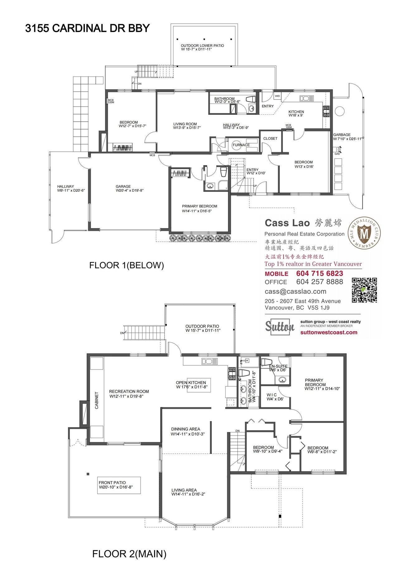 3155 Cardinal Drive - Government Road Single Family Residence for Sale, 6 Bedrooms (R3028589) #39
