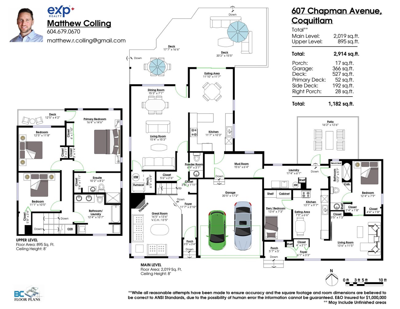 607 Chapman Avenue - Coquitlam West Single Family Residence for Sale, 4 Bedrooms (R3034384) #18