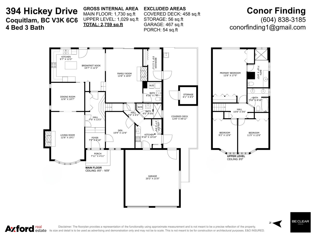 394 Hickey Drive - Coquitlam East Single Family Residence for Sale, 4 Bedrooms (R3045830) #40