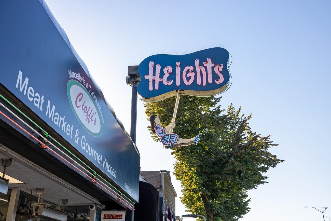 3929 Triumph Street - Vancouver Heights Single Family Residence for Sale, 3 Bedrooms (R3047793)# - 3