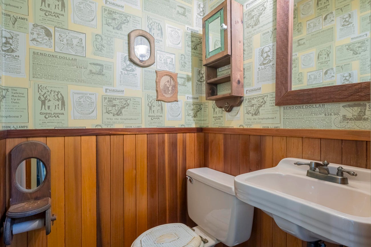 1168 Charland Avenue - Central Coquitlam Single Family Residence for Sale, 4 Bedrooms (R3052833)# - 21