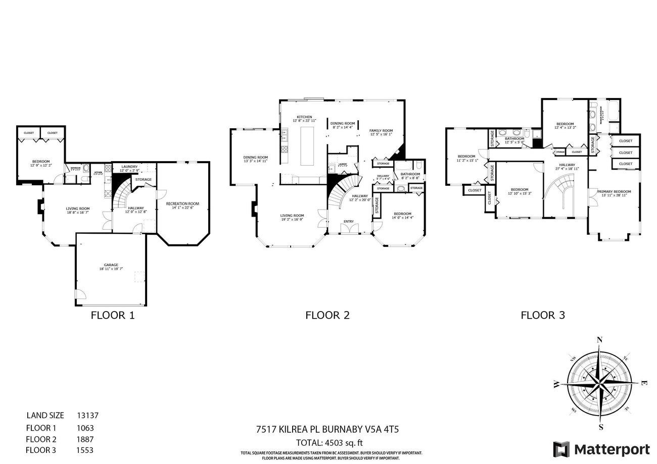 7517 Kilrea Place - Montecito Single Family Residence for Sale, 6 Bedrooms (R3053328) #36