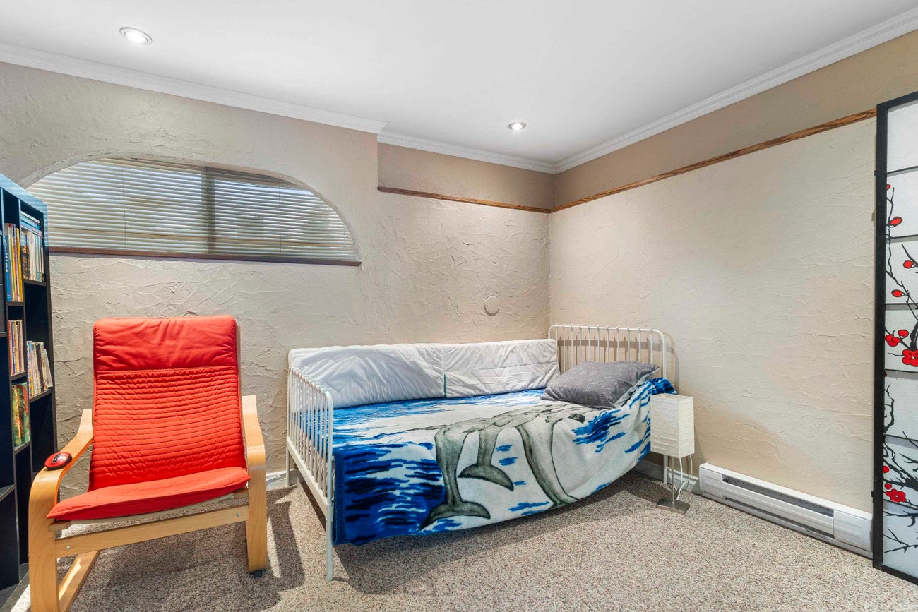 532 Perth Avenue - Coquitlam West Single Family Residence for Sale, 5 Bedrooms (R3059198)# - 30