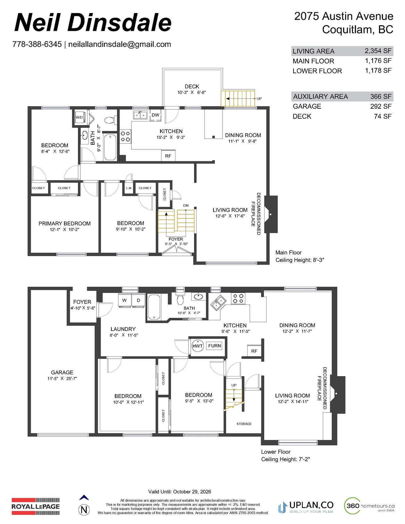 2075 Austin Avenue - Central Coquitlam Single Family Residence for Sale, 5 Bedrooms (R3062101)# - 33
