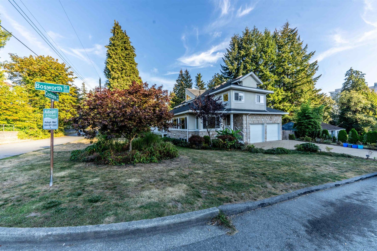 559 Bosworth Street - Coquitlam West Single Family Residence for Sale, 6 Bedrooms (R3064348)# - 3