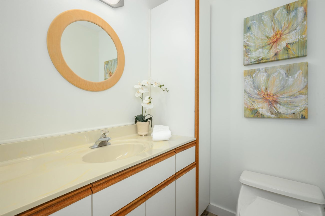 2527 Arundel Lane - Coquitlam East Single Family Residence for Sale, 4 Bedrooms (R3070022)# - 19