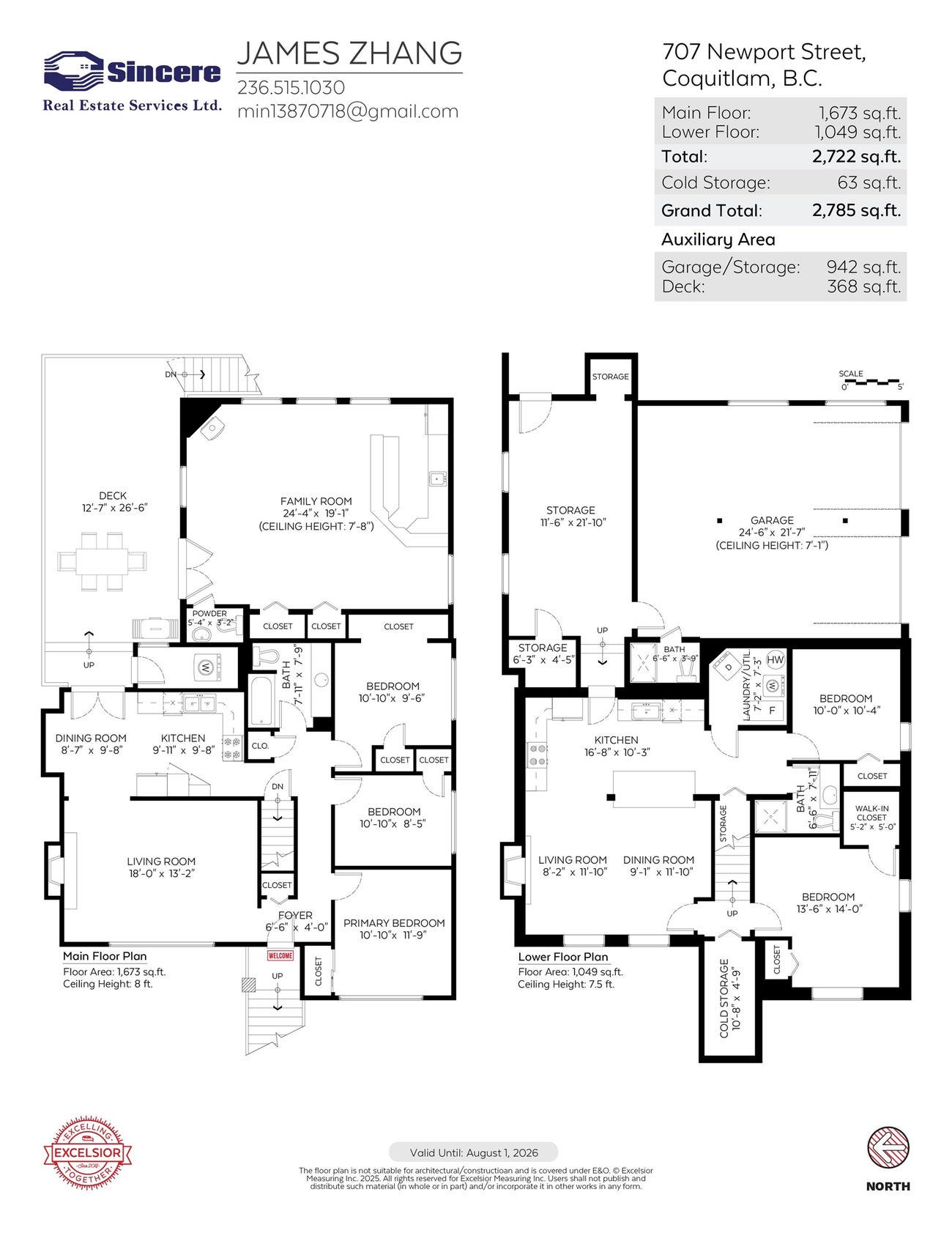 707 Newport Street - Central Coquitlam Single Family Residence for Sale, 5 Bedrooms (R3071958)# - 2