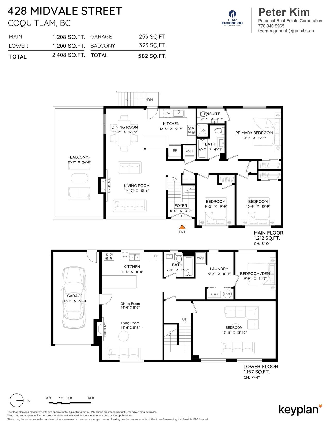 428 Midvale Street - Central Coquitlam Single Family Residence for Sale, 4 Bedrooms (R3085690)# - 27