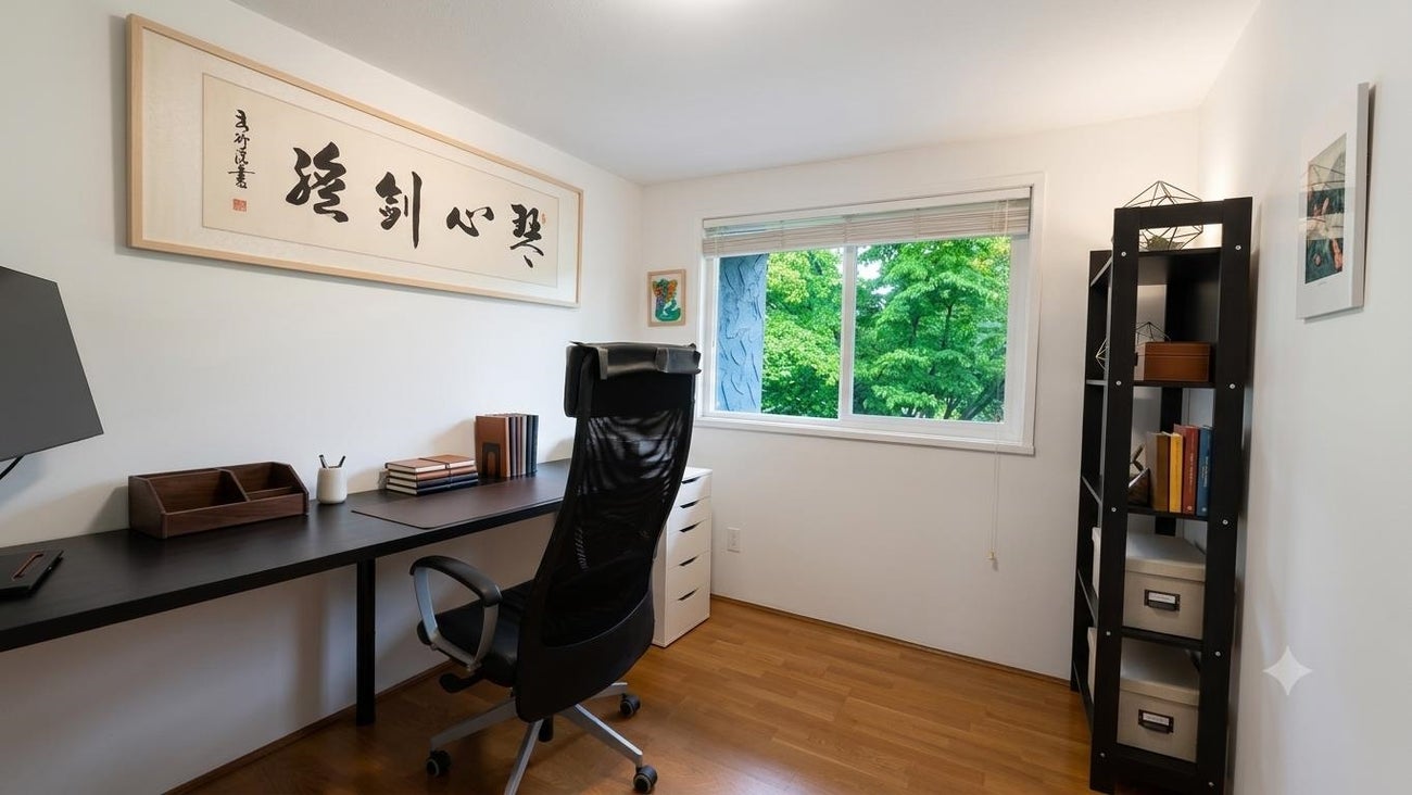 236 Lebleu Street - Maillardville Single Family Residence for Sale, 3 Bedrooms (R3144263)# - 16