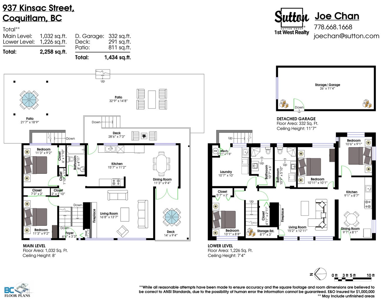 937 Kinsac Street - Coquitlam West Single Family Residence for Sale, 5 Bedrooms (R3151464)# - 39 937 Kinsac Street - Coquitlam West Single Family Residence for Sale, 5 Bedrooms (R3151464)# - 39