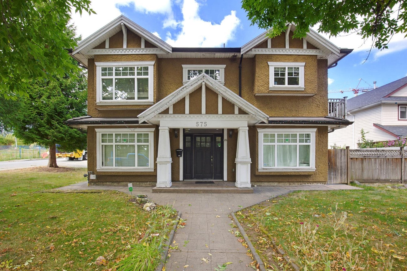 575 Alderson Avenue - Coquitlam West Single Family Residence for Sale, 6 Bedrooms (R3163176)# - 14