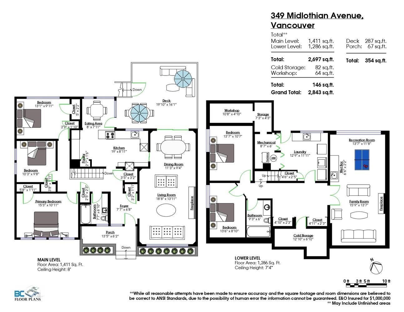 349 Midlothian Street - Cambie Single Family Residence for Sale, 5 Bedrooms (R3054974) #30