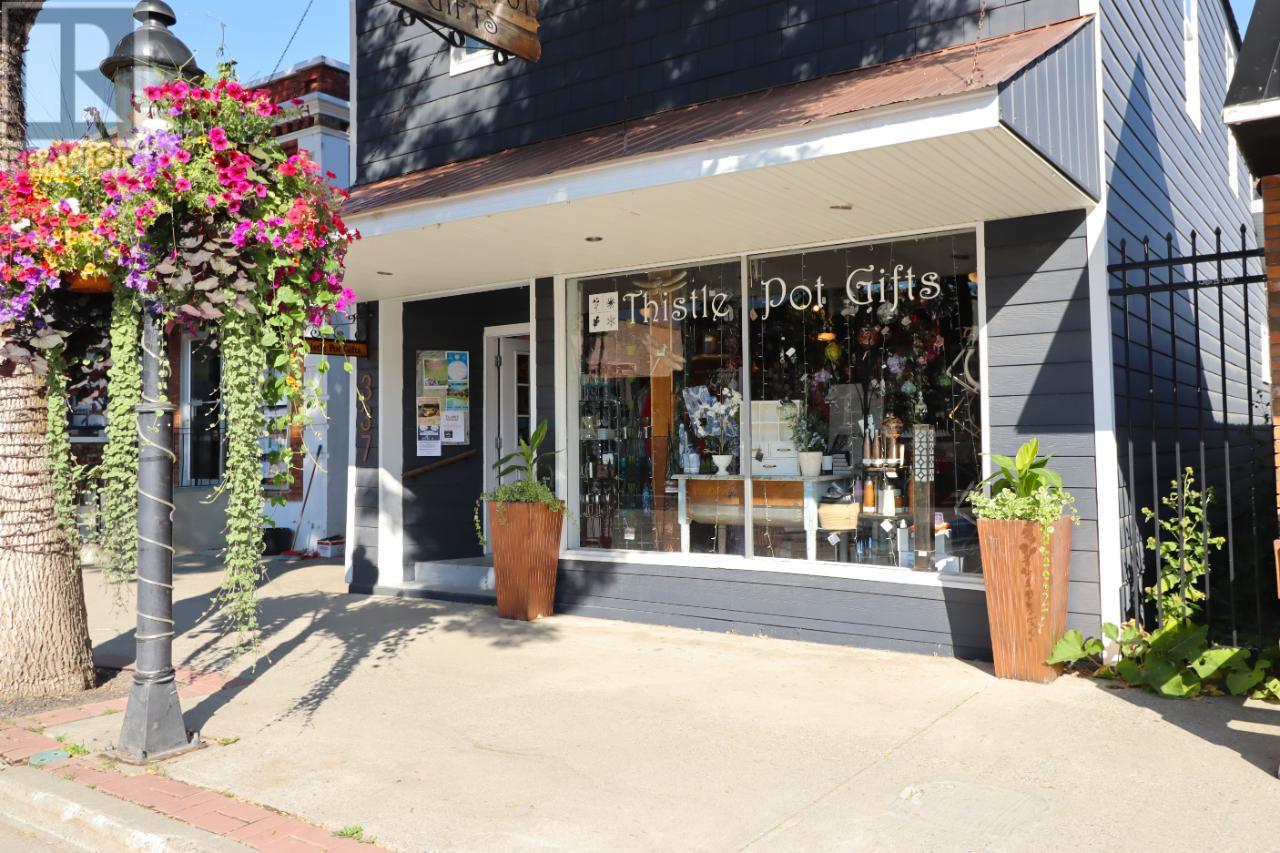 337 MARKET Avenue - Grand Forks Other for Sale(2479462) #4