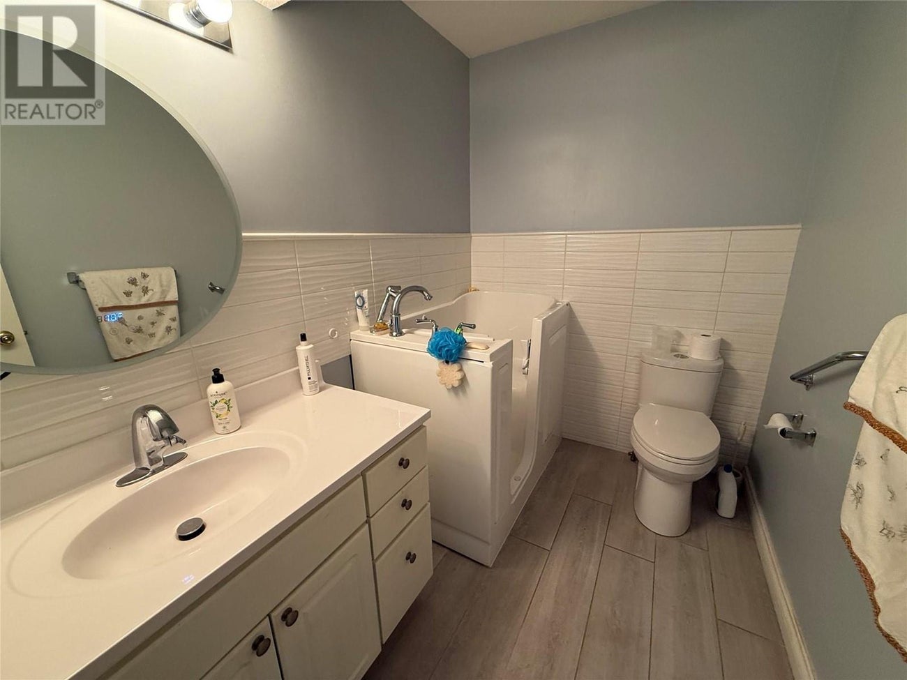 7760 Columbia Drive - Grand Forks House for Sale, 4 Bedrooms (10349002) #14