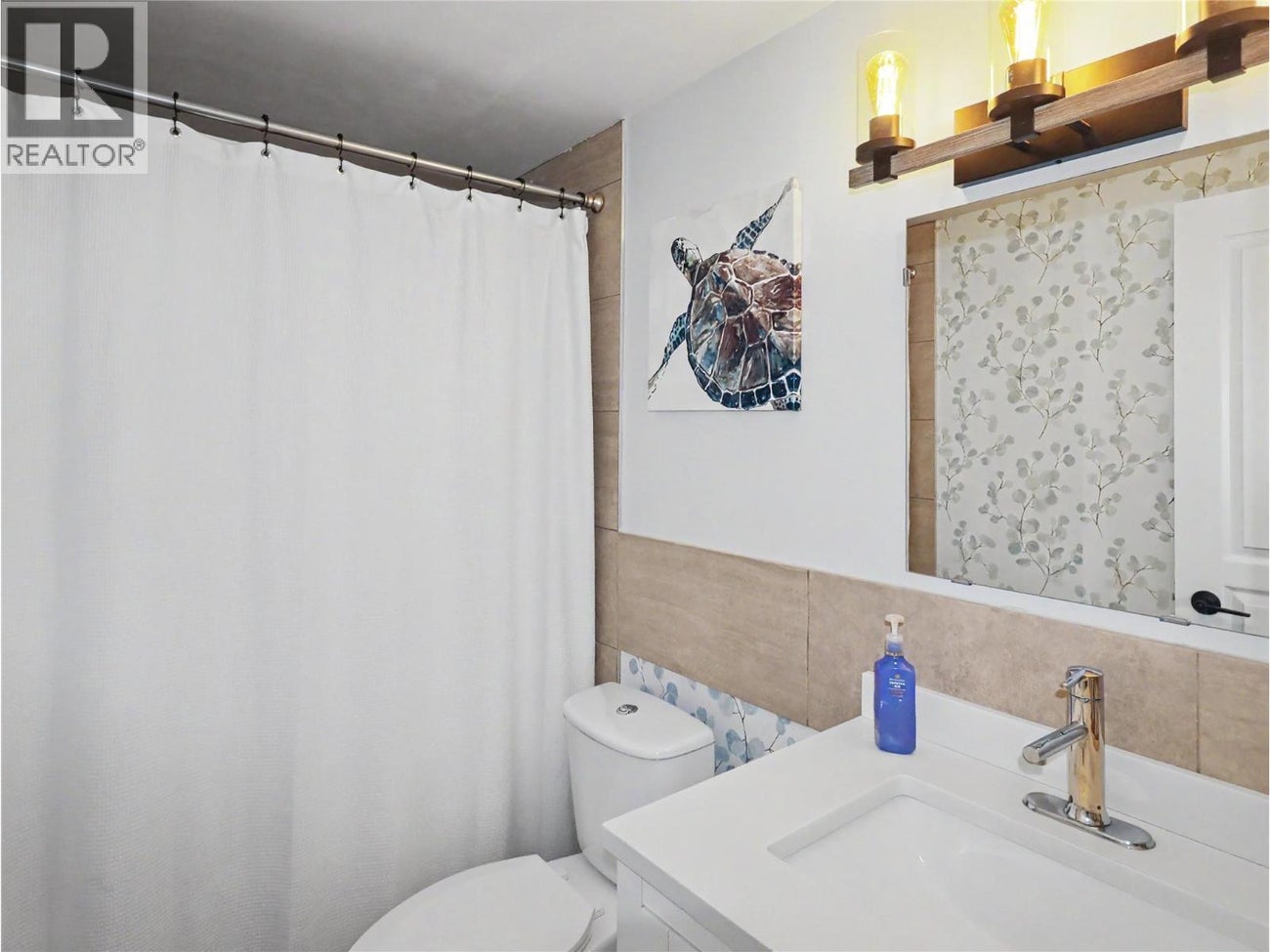668 75TH Avenue Unit# 1 - Grand Forks Apartment for Sale, 1 Bedroom (10390010)# - 6