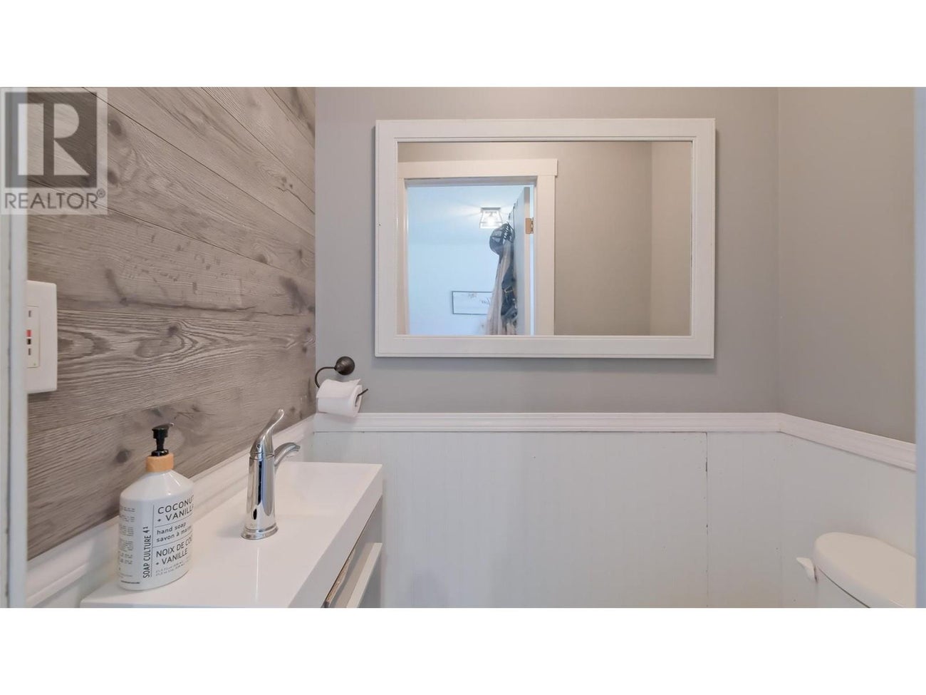 2214 Lynrick Road - Kelowna House for Sale, 5 Bedrooms (10345118) #16
