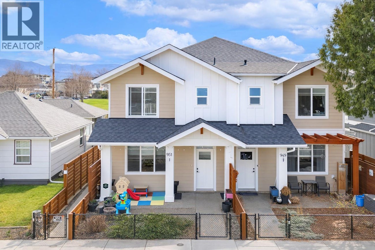 951 Stockwell Avenue - Kelowna Row / Townhouse for Sale, 3 Bedrooms (10390735)# - 1
