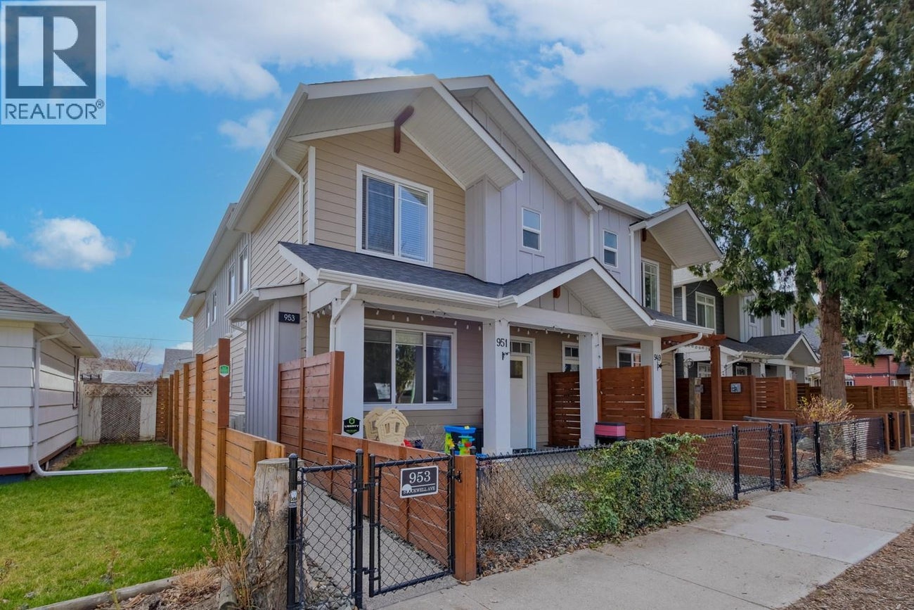 951 Stockwell Avenue - Kelowna Row / Townhouse for Sale, 3 Bedrooms (10390735)# - 20