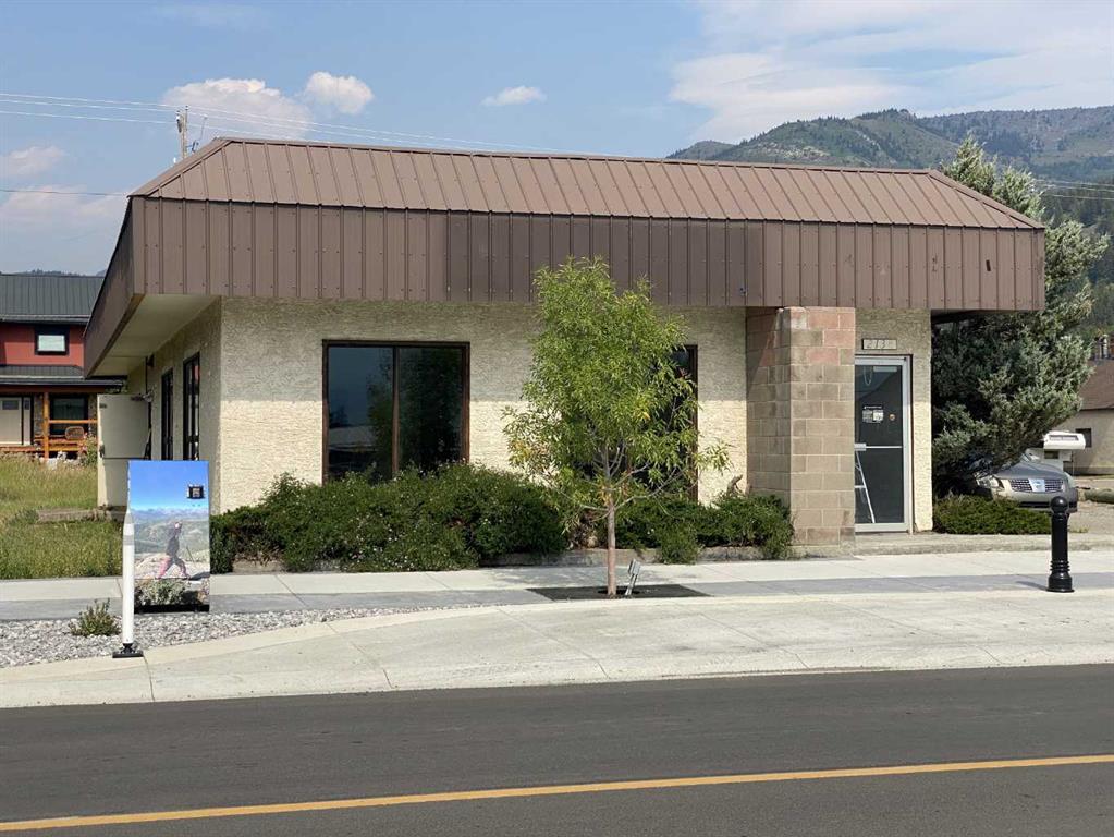 2138 213 Street  - Other Mixed Use for Sale(A2252858)# - 2