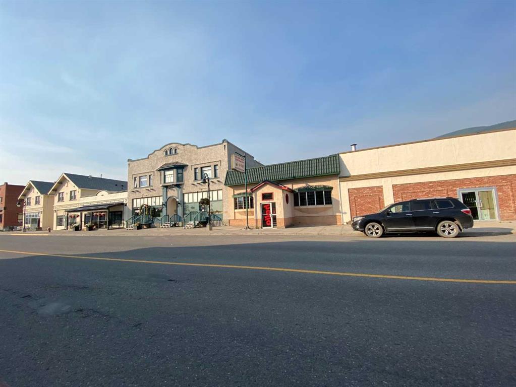 12331 20 Avenue  - Other Mixed Use for Sale(A2253123)# - 3