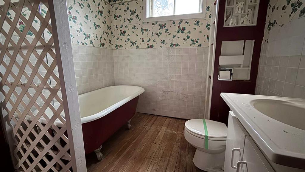 2520 213 Street  - Other DET for Sale, 2 Bedrooms (A2309880)# - 6