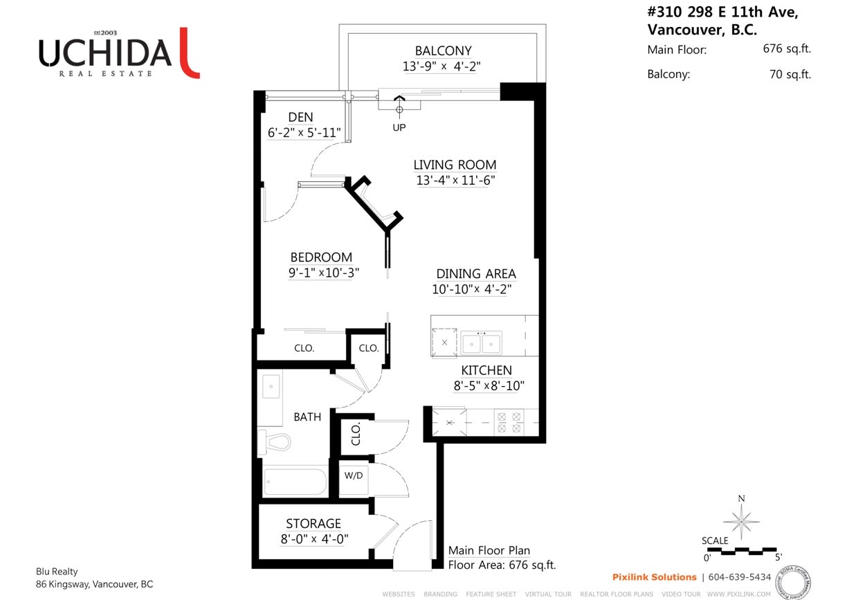 310 - 298 East 11th Avenue, Vancouver - Mount Pleasant VE Apartment/Condo for sale, 1 Bedroom (R2043017) #8