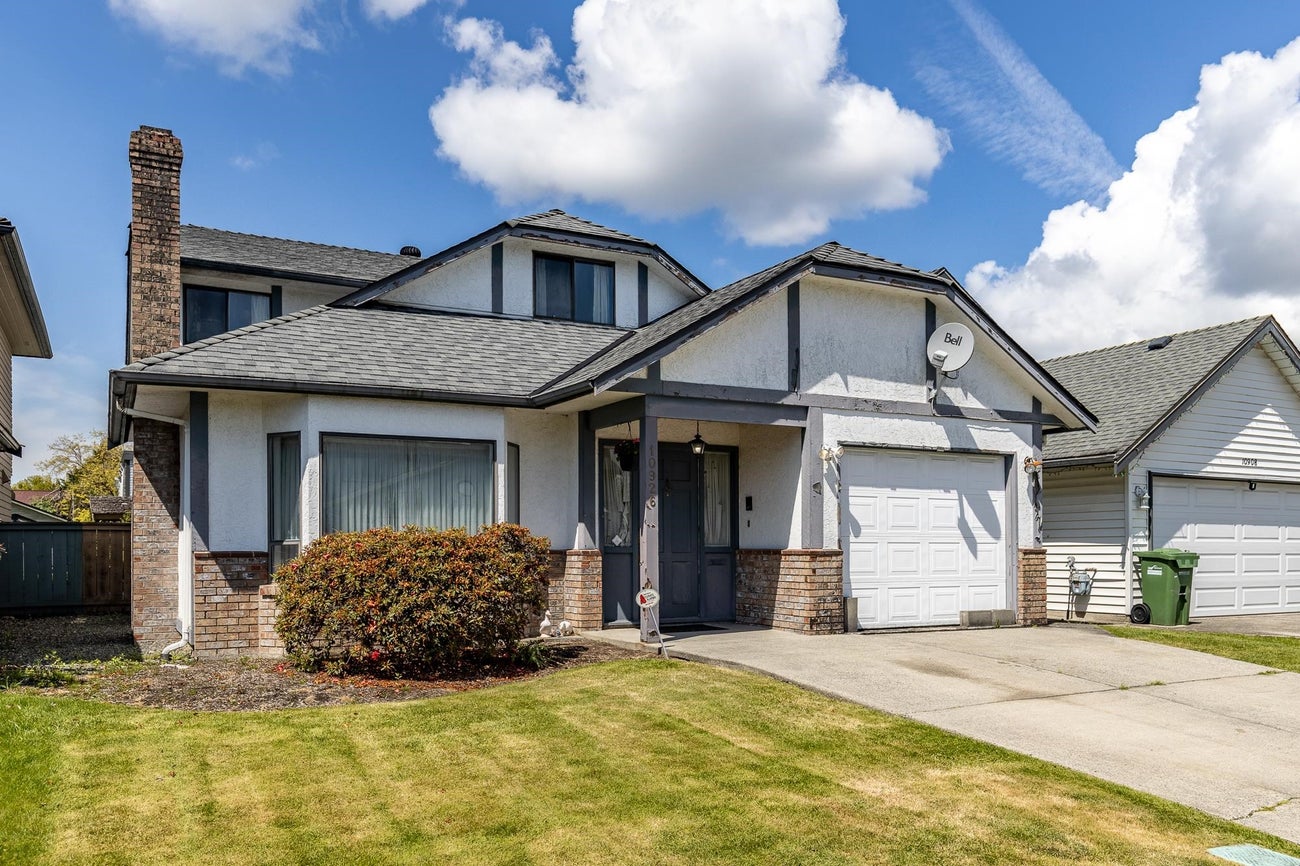 10926 Canso Crescent - Steveston North Single Family Residence for Sale, 4 Bedrooms (R3005581) #2