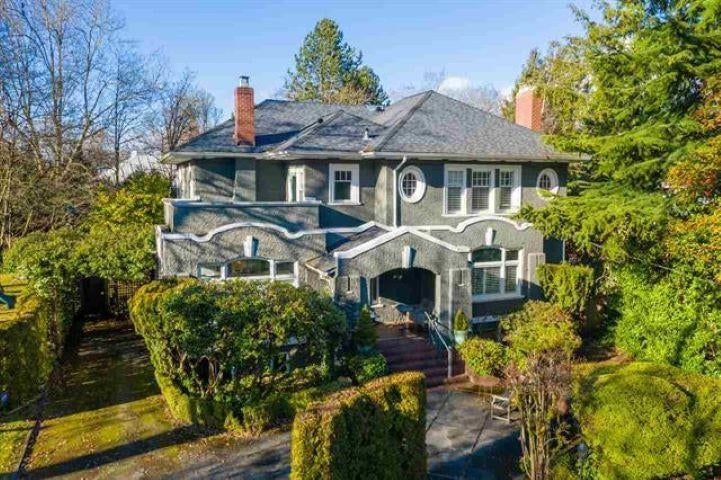 1651 MATTHEWS AVENUE - Shaughnessy House/Single Family for sale, 7 Bedrooms (R2652192)