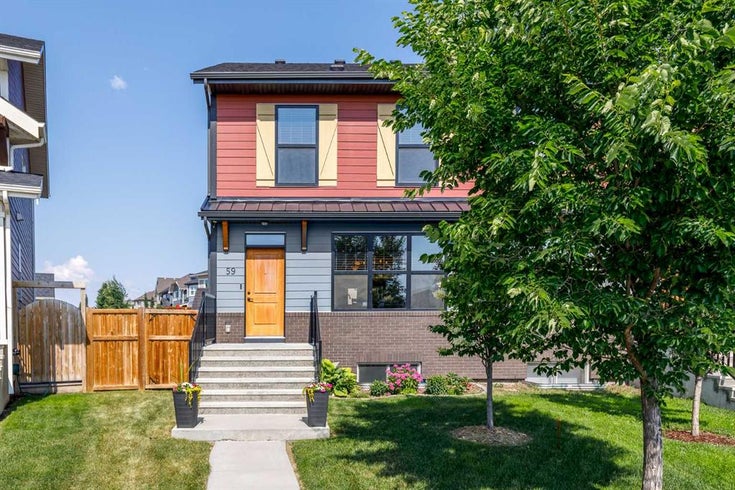 59 Masters Square SE - Mahogany Semi Detached (Half Duplex) for Sale, 3 Bedrooms (A2234759)