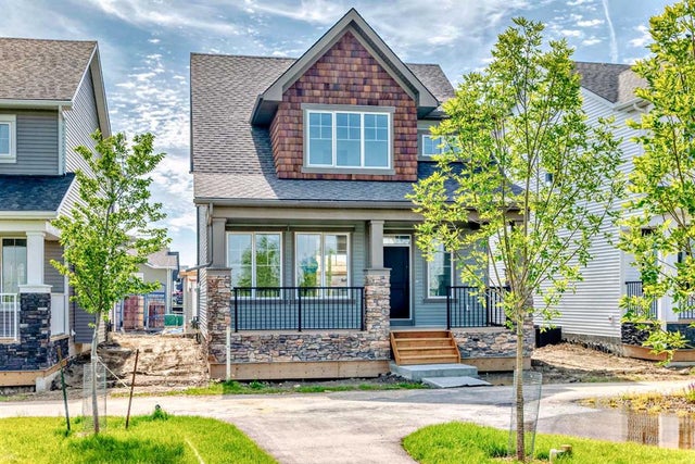 40 Ellen Lane  - Other Detached for Sale, 3 Bedrooms (A2240579)