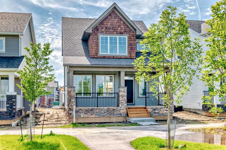 40 Ellen Lane  - Other Detached for Sale, 3 Bedrooms (A2240579)