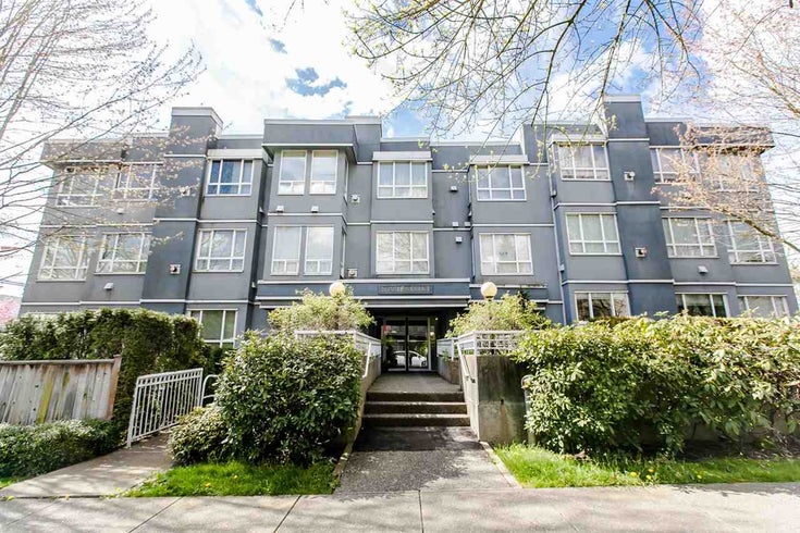 103 3 N Garden Drive - Hastings Apartment/Condo, 1 Bedroom (R2053913)