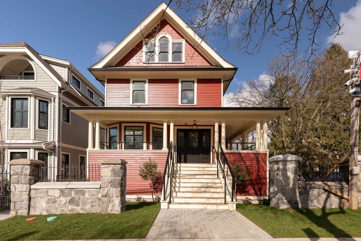 1967 Napier Street - Grandview Woodland Half Duplex for Sale, 4 Bedrooms (R2974964)