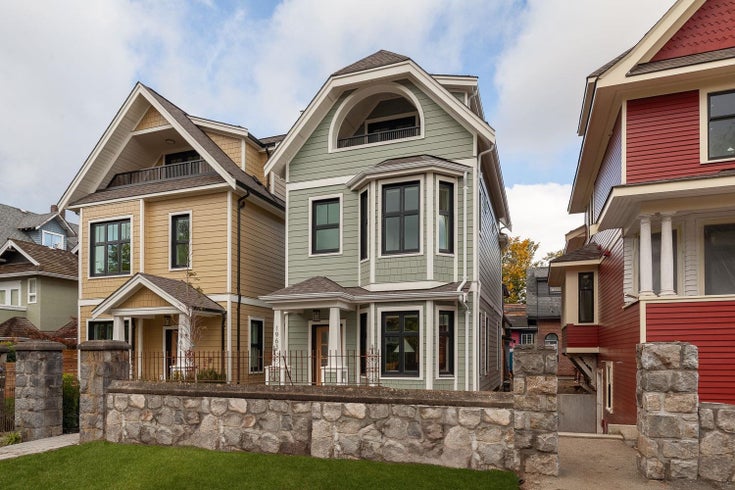 1963 Napier Street - Grandview Woodland Townhouse, 3 Bedrooms (R3007348)