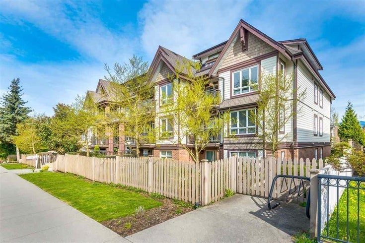 202 1533 East 8th Avenue - Grandview Woodland Apartment/Condo, 1 Bedroom (R3007113)
