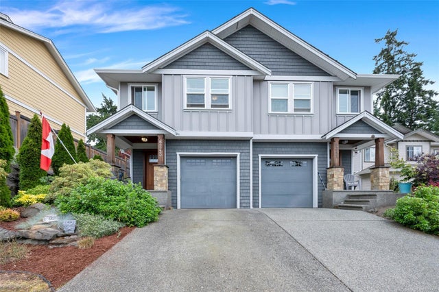6243 Selkirk Terr - Du East Duncan Half Duplex for Sale, 3 Bedrooms (1004423)