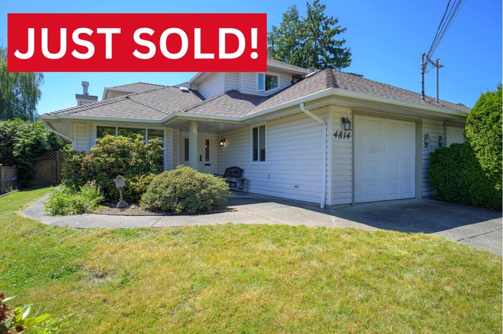 4814 GLENDALE AVENUE - Ladner Elementary Half Duplex for Sale, 4 Bedrooms (R3046286)