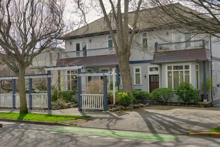 1 - 209 Superior St - Vi James Bay Townhouse for Sale, 2 Bedrooms (988656)