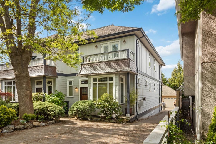 1 - 209 Superior St - Vi James Bay Townhouse for Sale, 2 Bedrooms (993441)