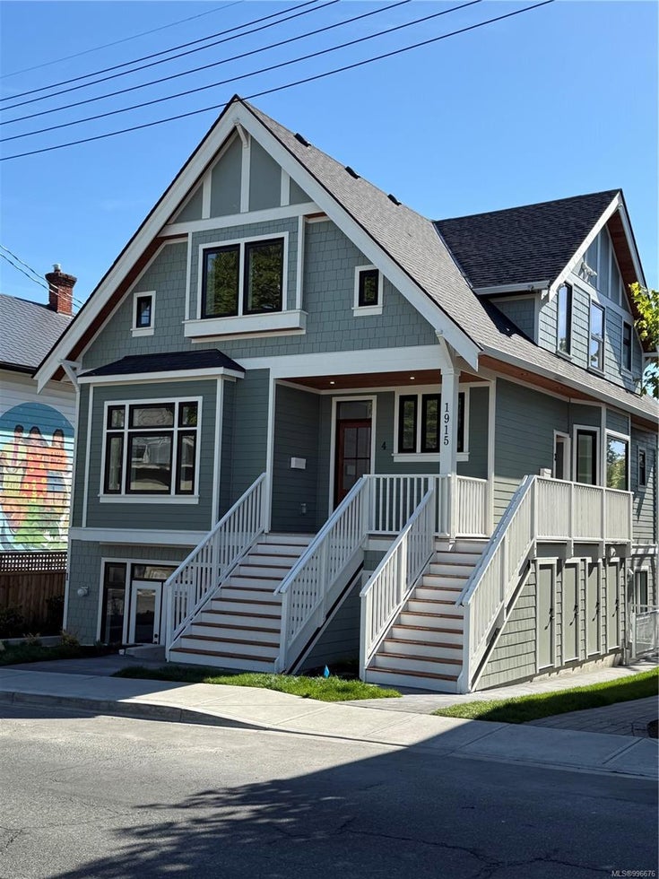1 - 1915 Fernwood Rd - Vi Fernwood Condo Apartment for Sale, 1 Bedroom (996676)