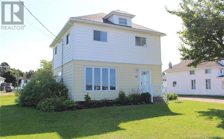 34 Riverside Drive - Shediac House for Sale, 4 Bedrooms (NB107249)