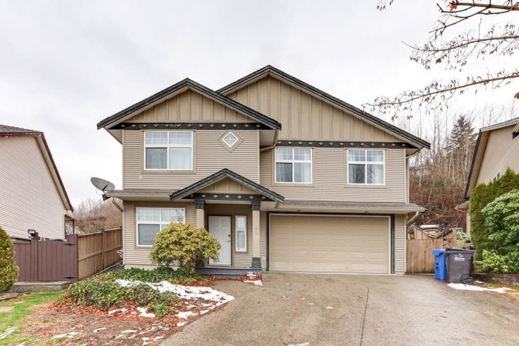 35583 TWEEDSMUIR DRIVE - Abbotsford East House/Single Family for sale, 6 Bedrooms (R2754674)