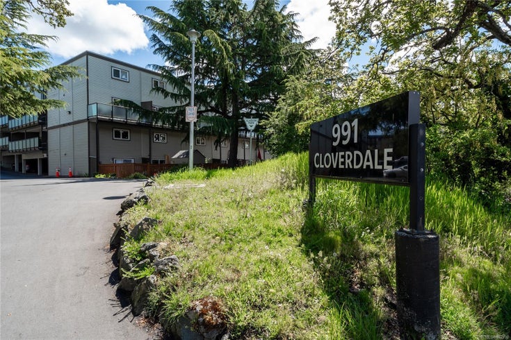 210 991 Cloverdale Ave - SE Quadra Condo Apartment for sale, 2 Bedrooms (962730)