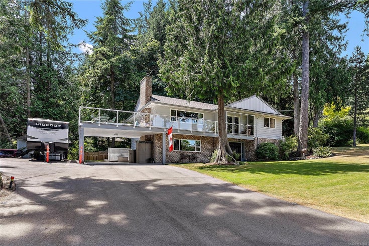 2040 Salem Terr - NS Swartz Bay Single Family Residence for Sale, 5 Bedrooms (1013484)